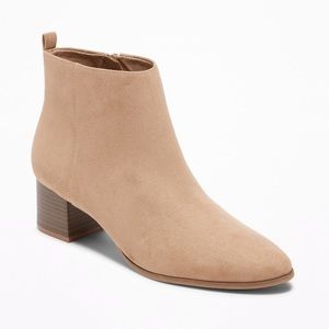 Old Navy Tan Boots
